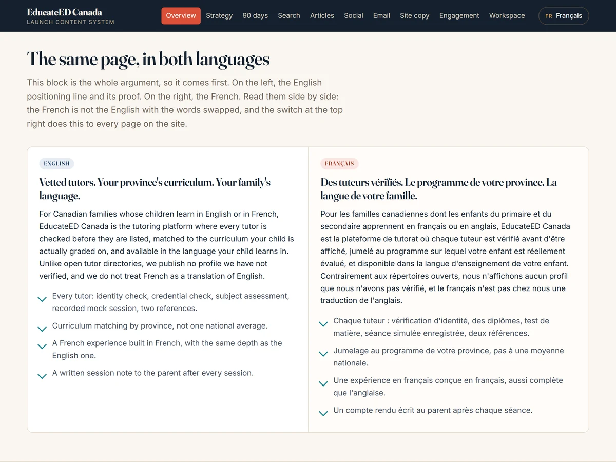 Bilingual English and French launch content system for a Canadian K-12 tutoring marketplace